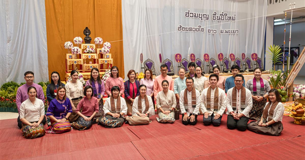 คณะศิลปศาสตร์ร่วมพิธีทำบุญเนื่องในวันขึ้นปีใหม่ ๒๕๖๗